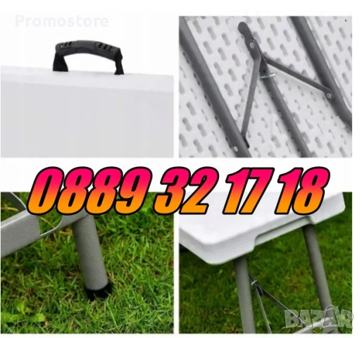 Сгъваема пейка за кетъринг 180 cм за 4 човека, снимка 4 - Градински мебели, декорация  - 53702550