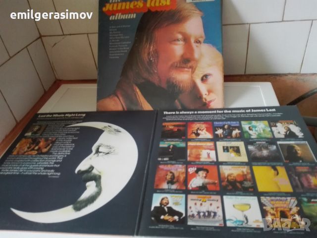 Грамофонни плочи James Last., снимка 4 - Грамофонни плочи - 45147992