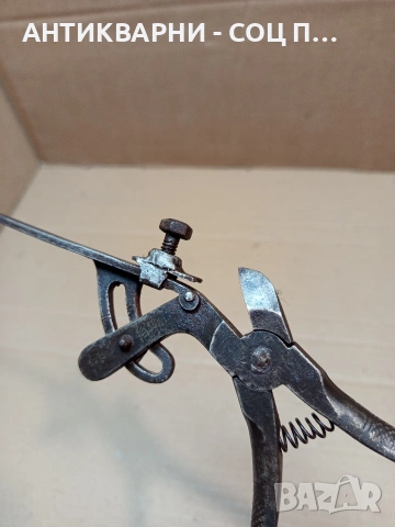 Соц Стари Немски Чапраз Клещи НОМЕР 1641., снимка 8 - Антикварни и старинни предмети - 53699041