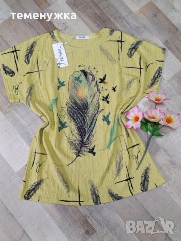 Тениска, снимка 3 - Тениски - 52625082