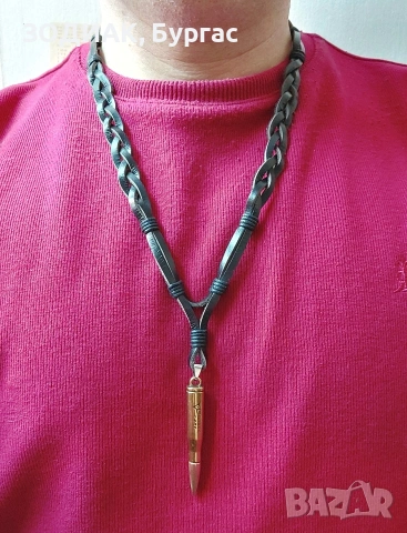 Гердан Естествена Кожа, снимка 2 - Колиета, медальони, синджири - 19926282