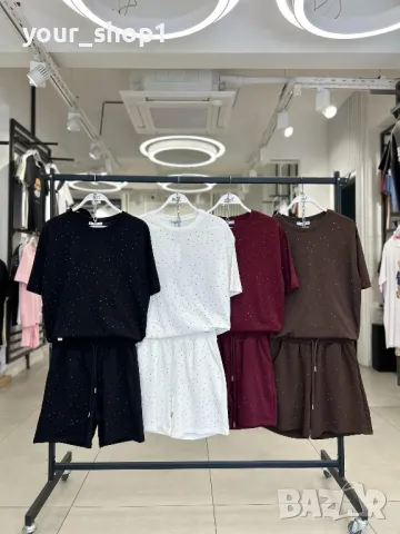 Дамски къс екип с камъчета 