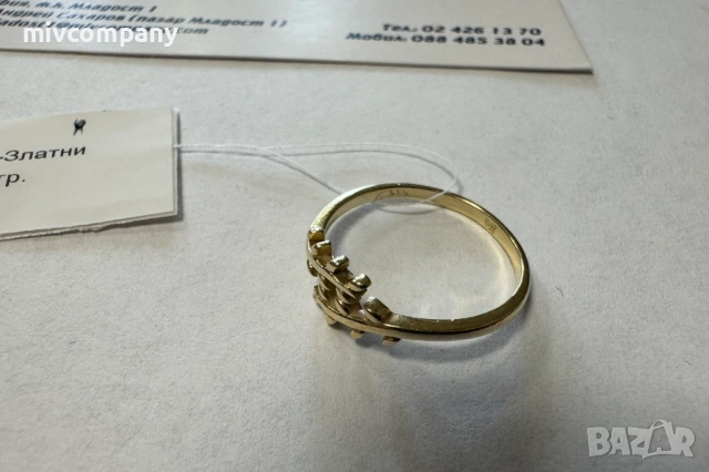 Златен пръстен 1.52гр., снимка 4 - Пръстени - 54278610