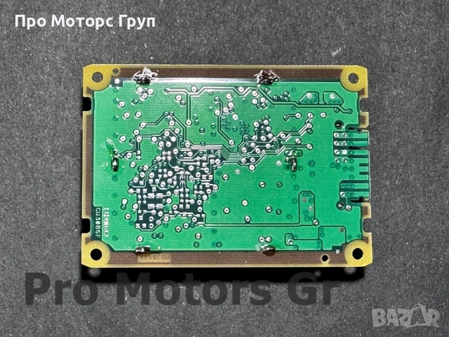 Модул светлини Баласт DRL LED TFL 177310-30AA, снимка 2 - Части - 52789963