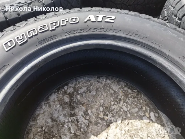 Гуми 255/65 R17 Hankook всесезонни, в отлично състояние, снимка 11 - Гуми и джанти - 47301520