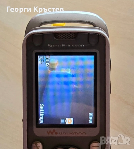 Sony Ericsson W550 - НЕ зарежда, за ремонт, снимка 10 - Sony Ericsson - 51851631