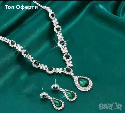 Дамски комплекти , снимка 5 - Бижутерийни комплекти - 53789005