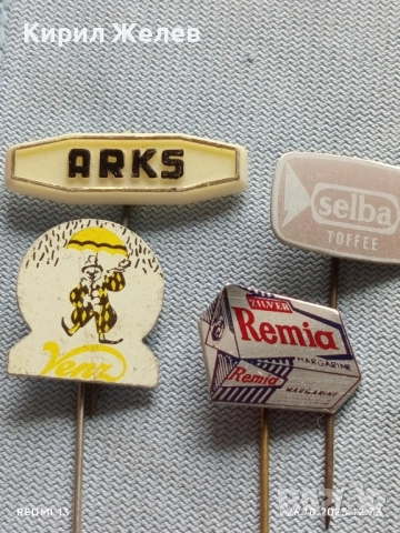Лот рекламни значки 20 броя стари редки за КОЛЕКЦИЯ ДЕКОРАЦИЯ 50444, снимка 4 - Колекции - 52184433