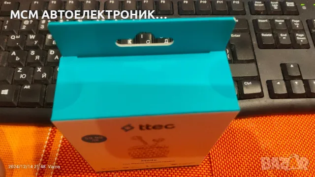 модел 2KM145B безжички бели слушалки на фирма TTEC, снимка 8 - Bluetooth слушалки - 48349698