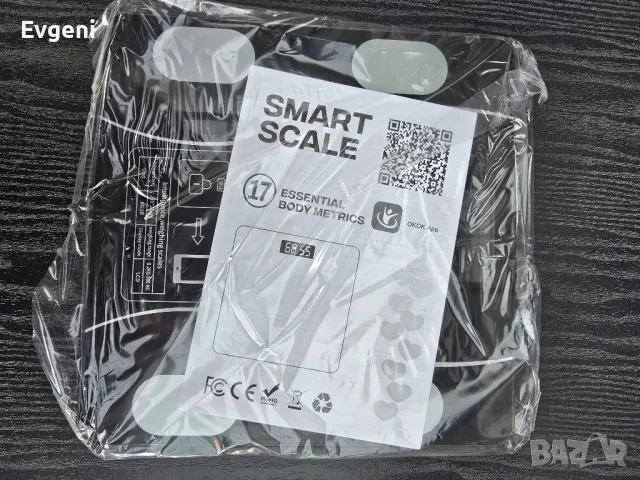 Смарт кантар, снимка 5 - Електронни везни - 50100897