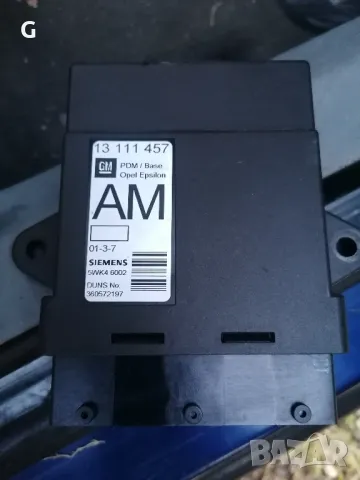 Модул Врата Опел Вектра , снимка 4 - Части - 50180713