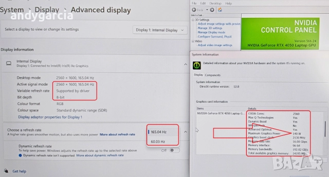 Lenovo Legion 5/NVidia RTX 4050 6GB/Intel Core i5 13500H/16GB RAM/512GB SSD/16' 2K 165Hz геймърски, снимка 14 - Лаптопи за игри - 51455426