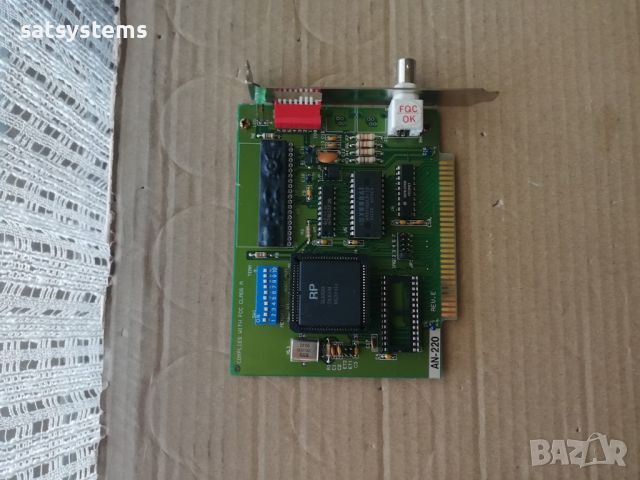 Arcnet AN-220 8-Bit ISA Network Controller Card, снимка 6 - Мрежови адаптери - 46515399