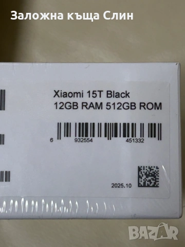 Xiaomi 15T 512gb , снимка 3 - Xiaomi - 53048706