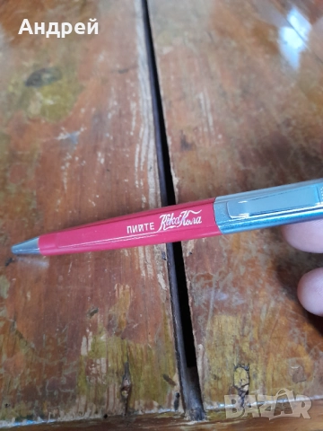 Стара писалка,химикал,химикалка Кока Кола,Coca Cola, снимка 3 - Други ценни предмети - 52886534