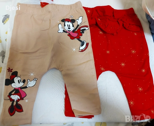 Букет с бебешки дрешки за момиче, снимка 2 - Комплекти за бебе - 52544095