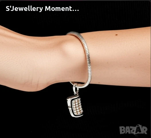 Сребърен талисман за гривни Пандора- Pandora Cocktail Purse , снимка 3 - Гривни - 51217693