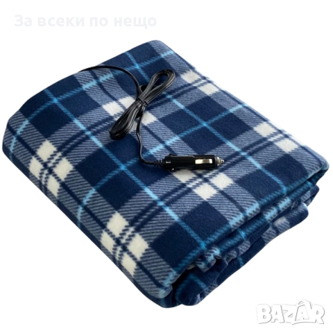 Електрическо одеяло за кола 12V B001 – Топло покривало за автомобил, камион и бус