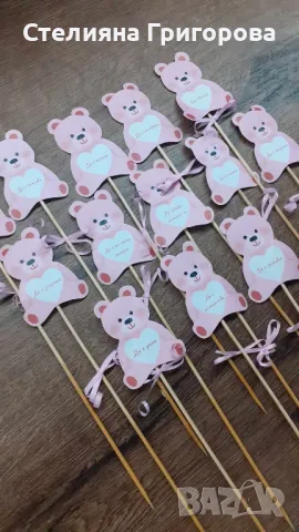 Изработка на топери, снимка 7 - Други - 50150687