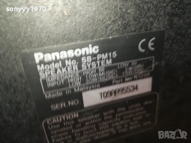 PANASONIC BI-AMPLI SPEAKER SYSTEM-ВНОС SWISS 1301251707, снимка 12 - Тонколони - 48666559