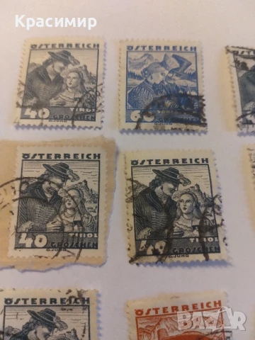 Пощенски марки Австрия., снимка 2 - Филателия - 51009158