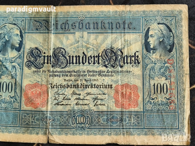Райх банкнота - Германия - 100 марки | 1910г., снимка 3 - Нумизматика и бонистика - 54231283