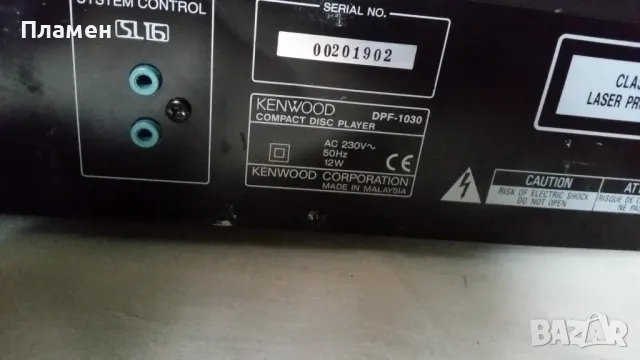 Kenwood DPF 1030, снимка 6 - Декове - 48198295