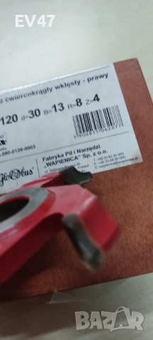 Фрезова глава 1/4 кръг R8, снимка 7 - Други машини и части - 52170115