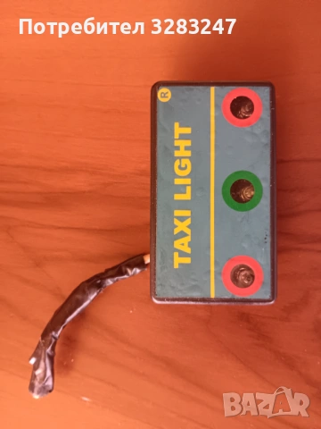 Табела ТАКСИ , снимка 2 - Аксесоари и консумативи - 53199368