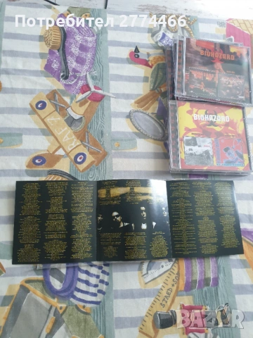 Шест диска на Biohazard, неофициални издания в много добро състояние, с текстове!, снимка 3 - CD дискове - 54114751