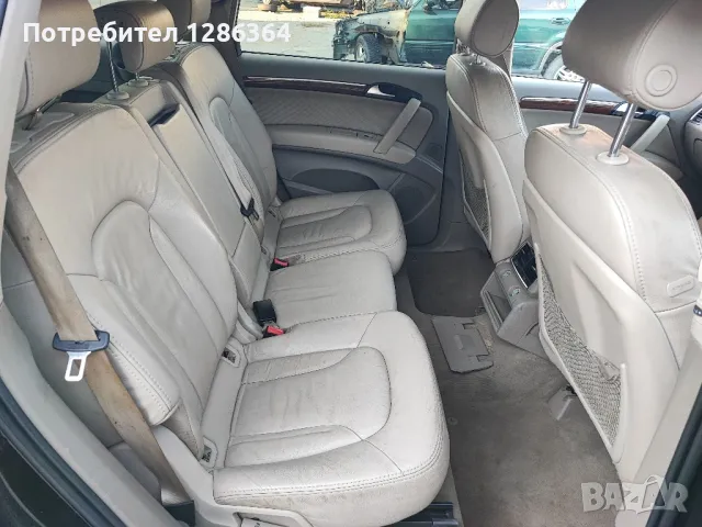 Audi Q7 3.0TDI 233к.с. НА ЧАСТИ , снимка 6 - Автомобили и джипове - 46877133