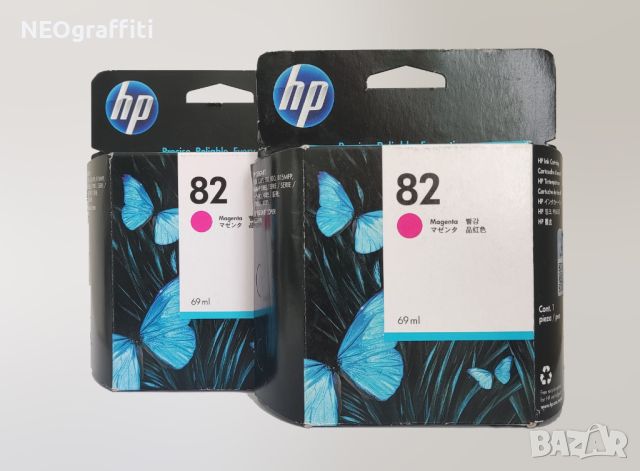 Мастило HP 82 - 69 ml | C4911A, C4912A, C4913A, CH565A, снимка 6 - Принтери, копири, скенери - 46202477