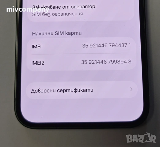 Iphone 13 128GB battery health 77%, снимка 6 - Apple iPhone - 54078079