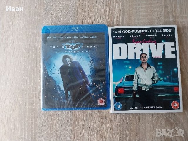 Blu ray филми, снимка 1 - Blu-Ray филми - 46593302