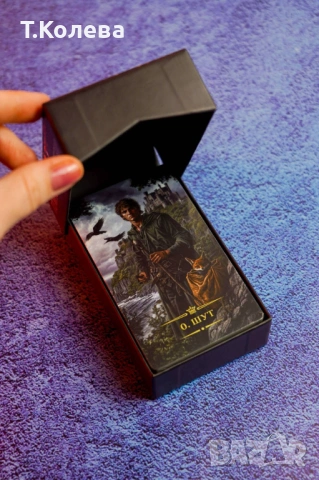 Таро Тъмно фентъзи , снимка 16 - Езотерика - 53852168