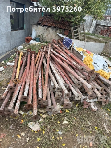 Хюнебеци под наем 