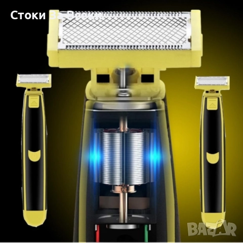 HYDROCUTER - иновативна самобръсначка за гладка кожа, снимка 3 - Електрически самобръсначки - 52820862
