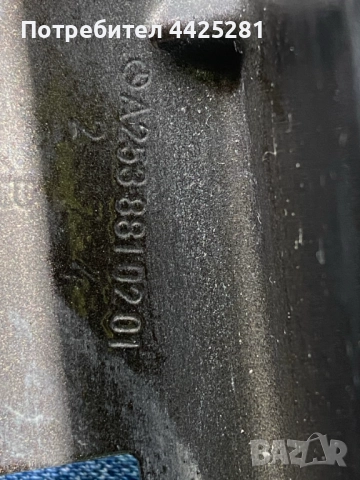 калник ляв десен Mercedes W253 GLC 2015-2022 г. #1011V, #1012V, снимка 5 - Части - 52199384