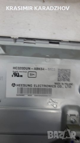 LG  32LF561V - ZF дефектна матрица  на  части, снимка 2 - Части и Платки - 50689451