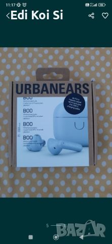 Urbanears слушалки с блутут, снимка 6 - Bluetooth слушалки - 46680042