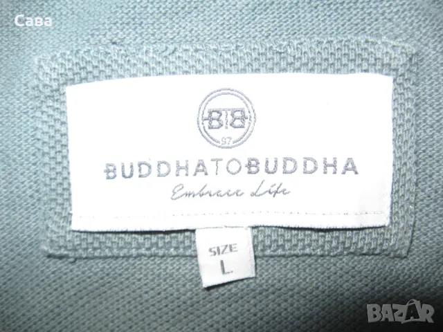 Блуза BUDDHA to BUDDHA  мъжка,Л, снимка 1 - Блузи - 47427186