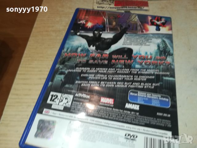 SPIDER-MAN PS2 GAME 2407241138, снимка 9 - Игри за PlayStation - 46680277