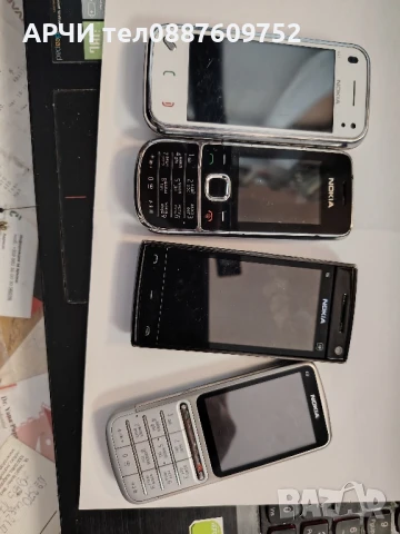 Nokia n97 -4 nokia c3-01 nokia x6-00 nokia 2700c за части, снимка 2 - Nokia - 51363085
