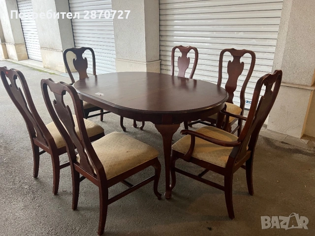 Трапезна маса и столове DREXEL HERITAGE