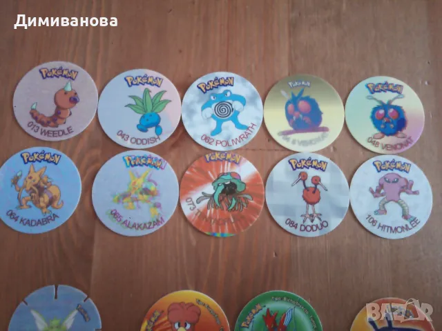 Покемон Pokemon taso, снимка 3 - Колекции - 48333841