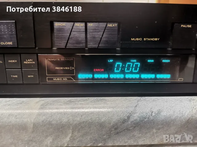 Marantz CD-84, Made in Japan, снимка 3 - Ресийвъри, усилватели, смесителни пултове - 46852003