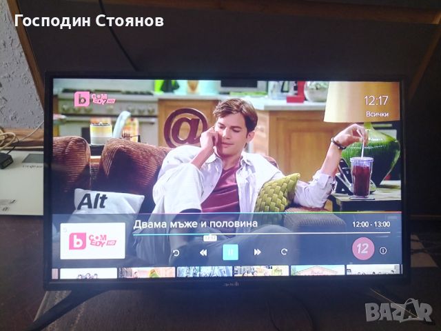 LED TV ARIELLI 32 , снимка 6 - Телевизори - 46754399