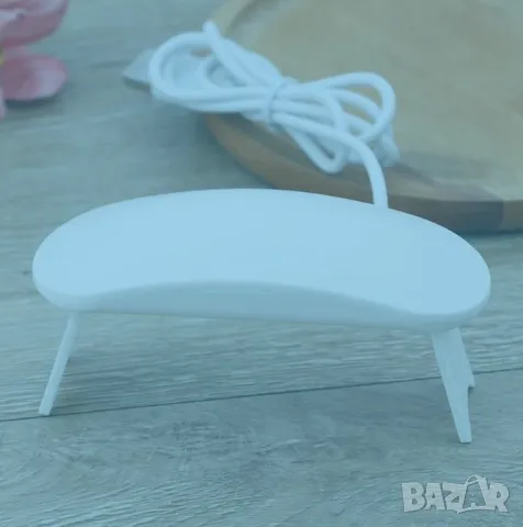 Ултравиолетова преносима лампа за сушене на нокти 