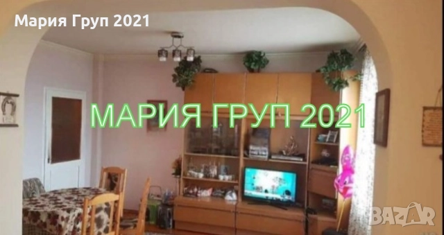 !!!ТОП ОФЕРТА!!!Продавам Етаж от Кооперация с Гараж в гр. Хасково кв."Хисаря"!!!, снимка 2 - Апартаменти - 51742978