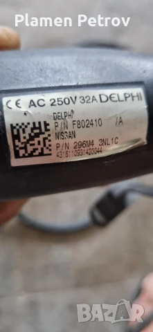 Кабел за зареждане нисан лийф, снимка 5 - Части - 51401899